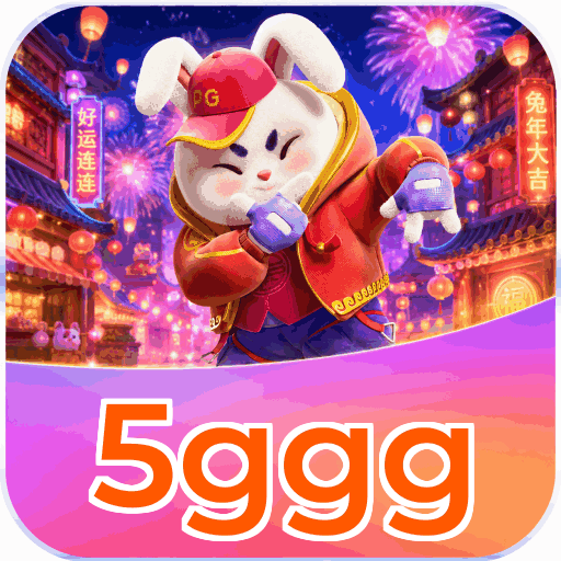 Android Download